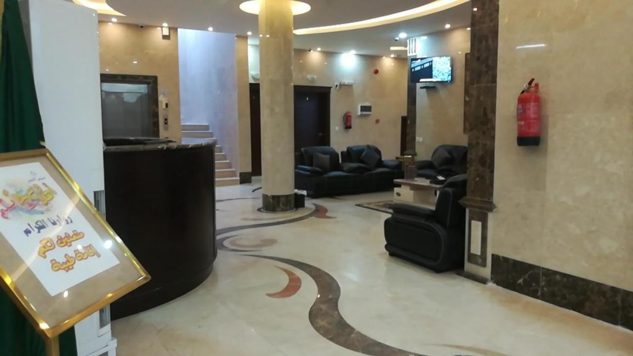 Apartment نسيم الفجر للشقق المخدومة *