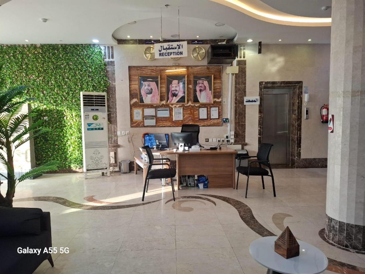 نسيم الفجر للشقق المخدومة Jeddah